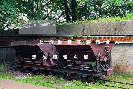 馬上逾期要不要跟家人說(shuō)(逾期怎么和家人解釋)