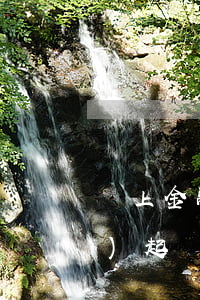 馬上金融網(wǎng)貸逾期會(huì)起訴嗎(馬上金融逾期3000一年多有被起訴的嗎)