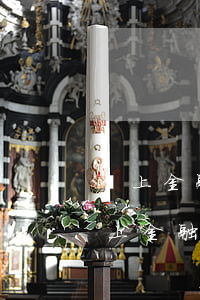 馬上金融逾期發(fā)來的律師起訴涵(馬上金融逾期發(fā)短信說要起訴是真的嗎)