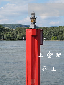 馬上金融逾期還款怎么還(馬上金融借款逾期還不上)