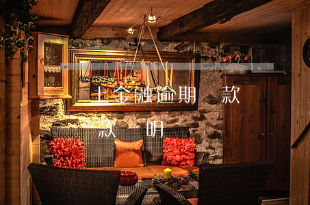 馬上金融逾期還款憑證(馬上金融怎么開還清貸款證明)