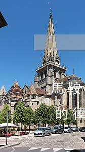 馬鞍山律師事務(wù)所排名(馬鞍山最好的律師事務(wù)所)