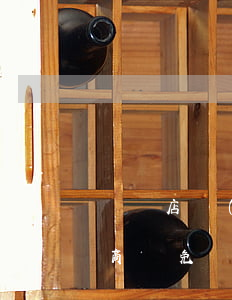 駐馬店網(wǎng)貸逾期協(xié)商減免債務止損-駐馬店網(wǎng)貸逾期協(xié)商減免債務止損是真的嗎