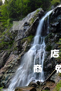 駐馬店網(wǎng)貸逾期協(xié)商減免債務重組-駐馬店網(wǎng)貸逾期協(xié)商減免債務重組通知
