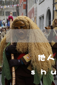 駕他人車(chē)發(fā)生碰撞，誰(shuí)有權(quán)利主張賠償