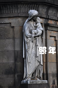 駕照年審超期一年的處理方法及影響
