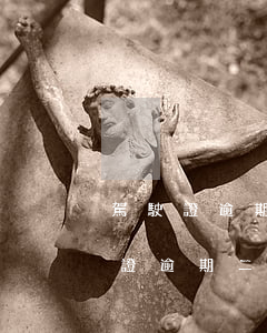 駕駛證逾期兩個(gè)月沒審怎么辦（駕駛證逾期二個(gè)月沒審）