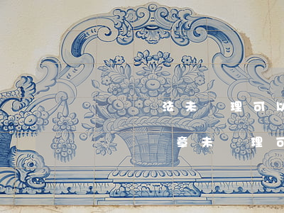駕駛證違法未處理可以繼續(xù)開車嗎(駕駛證違章未處理可以開車嗎)