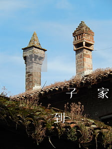 騙子說家人貸款嚴(yán)重逾期(家人接到電話說我網(wǎng)貸逾期)