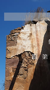 騰訊信用卡逾期可以協(xié)商分期嗎(跟第三方協(xié)商還逾期信用卡應(yīng)該注意那些方面的問題)
