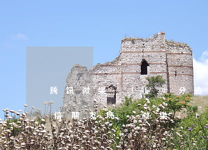 騰訊微樂(lè)分逾期會(huì)爆微信朋友嗎-微樂(lè)分逾期微信會(huì)封號(hào)嗎