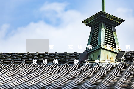 騰訊有錢花提前還款后有影響嗎-騰訊有錢花提前還款后有影響嗎安全嗎
