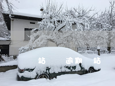 驛站錢莊逾期(驛站錢莊逾期會怎么樣)