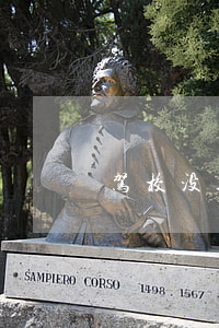 驾校没签合同(驾校没签合同能退钱吗)