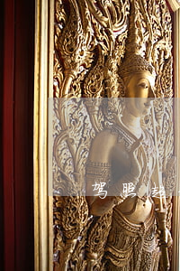 驾照超分逾期注销-驾照超分停用多久注销