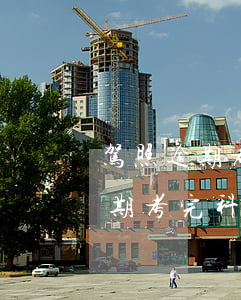 驾照逾期考完科目一什么时候拿证-驾照逾期考完科目一什么时候拿证啊