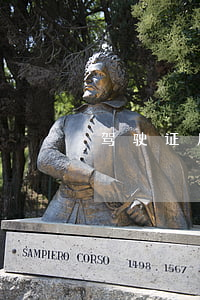 驾驶证几年一审(c照驾驶证几年一审)