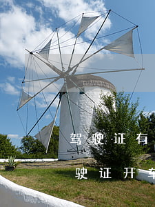 驾驶证有违法未处理可以开车吗(如果没有驾驶证开车怎么处罚)