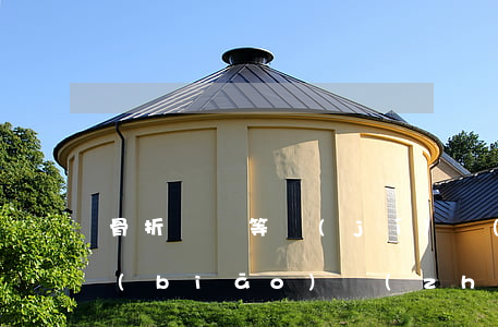 骨折傷殘等級(jí)評(píng)定標(biāo)準(zhǔn)