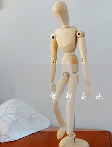 骨折在法律上算輕傷嗎(骨折算得上輕傷嗎)