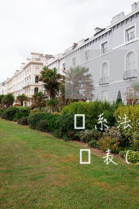體系法律法規(guī)培訓(xùn)記錄表(培訓(xùn)記錄填寫)