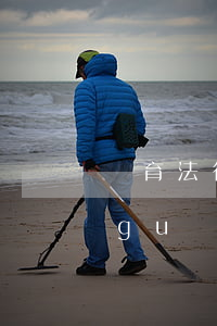 體育法律法規(guī)制定(我國有關(guān)體育的法律法規(guī))