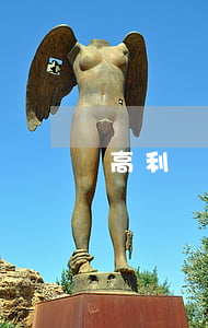 高利貸炒股無力償還(借高利貸炒股虧60萬)