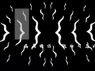 高唐捷信貸款公司怎么樣(西安捷多信貸款靠譜嗎)