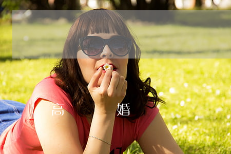 高圓圓離婚