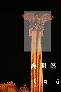 高明區(qū)逾期違約金糾紛律師(高明區(qū)逾期違約金糾紛律師)