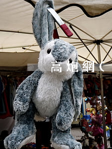 高炮網(wǎng)貸還不起 高炮逾期不還