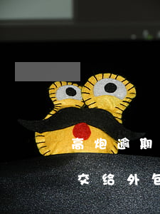 高炮逾期交给外包公司什么意思-高炮逾期交给外包公司什么意思啊