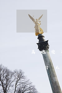 高炮逾期為什么沒接到催收電話-高炮逾期為什么沒接到催收電話呢