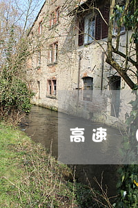 高速費(fèi)用怎么算