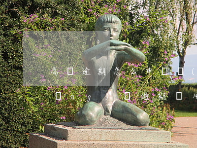 高額逾期怎么申請網(wǎng)貸(網(wǎng)貸逾期費用太高怎么辦)