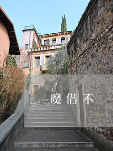 魔借不還對信用卡有影響不(魔借不還會怎么樣)
