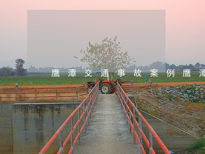 鹰潭交通事故案例(鹰潭交通事故案例)