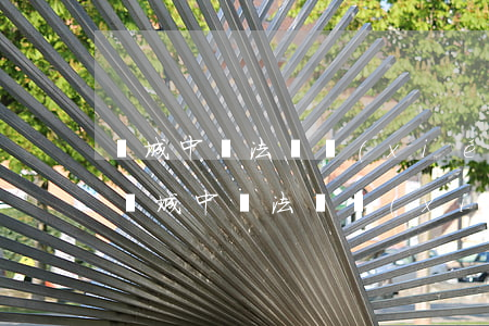 鹽城中潤法務協(xié)商還款可信嗎-鹽城中潤法務協(xié)商還款可信嗎怎么樣