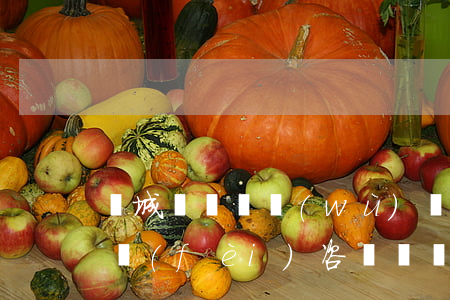 鹽城專辦債務(wù)糾紛律師(鹽城律師免費(fèi)咨詢熱線擔(dān)保)