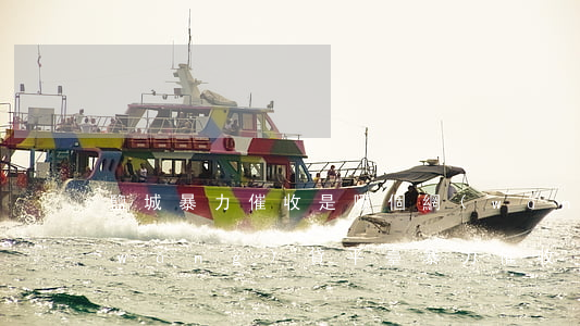 鹽城暴力催收是哪個網(wǎng)貸(網(wǎng)貸平臺暴力催收)