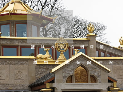 鹽城涉外婚姻律師怎么收費(fèi)(鹽城離婚律師在線咨詢)