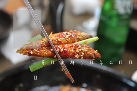麥芽貸逾期了會怎么樣(麥芽貸逾期了會怎么樣)