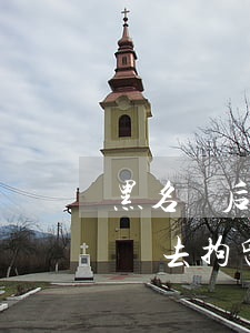 黑名單后依然無力償還(黑名單無力償還債務,會去拘留嗎)