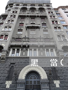 黑戶當(dāng)前逾期怎么貸款