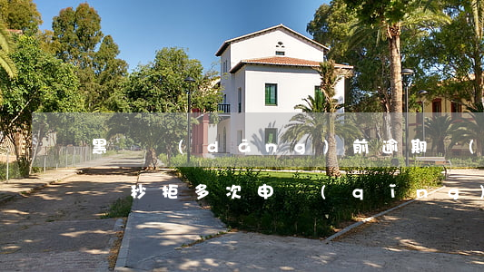 黑戶當(dāng)前逾期網(wǎng)貸秒拒(多次申請(qǐng)網(wǎng)貸被拒是不是成黑戶了)