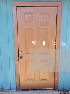 黑龍江恒大商票逾期-恒大商票案件