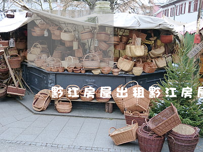黔江房屋出租(黔江房屋出租一室一廳)