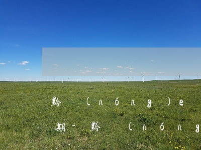黔農(nóng)e貸提前還款怎么顯示逾期-黔農(nóng)e貸提前還款怎么顯示逾期了
