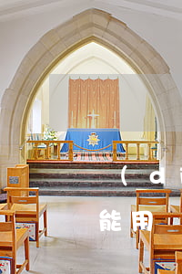 點(diǎn)點(diǎn)速借逾期還能用嗎(點(diǎn)點(diǎn)可以逾期幾天)