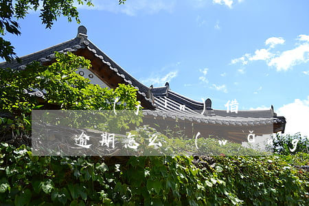 點進(jìn)借唄顯示網(wǎng)商逾期怎么(網(wǎng)商貸已還借唄還顯示逾期)